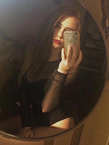 Мелисса
