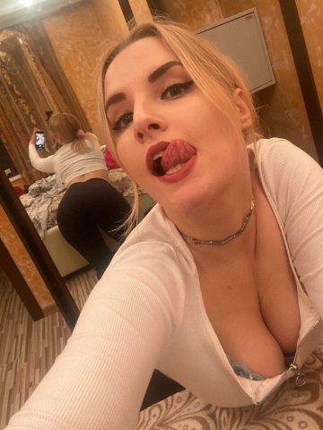 Ульяна
